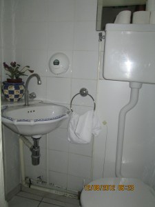 The hotel lobby "bathroom!