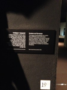 19DiasporaMuseum