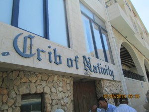 Bethlehem, Church of the Nativity