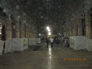 Bethlehem;  Church of the Nativity