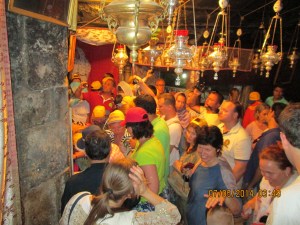 Bethlehem;  Church of the Nativity