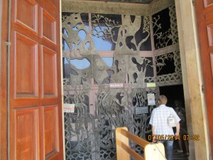 Church of All Nations also called Church of Jesus' Agony