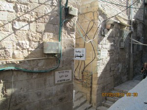 Walking in Muslim Quarter of East Jerusalem