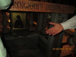 Church of Holy Sepulchre