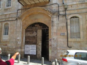 Walking in Jerusalem heading to the Machane Yehuda Market