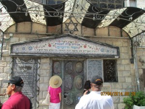 Synagogue while Walking in Jerusalem heading to the Machane Yehuda Market