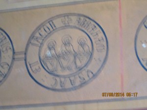 July6Camera 019StLouis Catholic Hospice