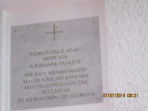 July7Camera 030Domus Galilee