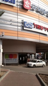 IMG_20141125_050628530