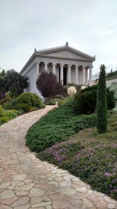 IMG_20141129_123722141_HDR