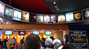 IMG_20141129_165546066