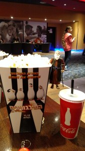 IMG_20141129_170738567