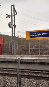 IMG_20141202_145939012_HDR