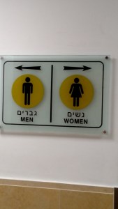 IMG_20141202_173849031